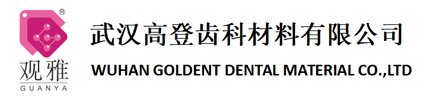 时博在线登录官网_时博(中国)
